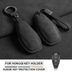 Suede Smart Remote Key Fob Cover Compatible with Hongqi HS5, H5, H6, H9, EH7, HS7, H7, L5, HS3, L9, HQ9