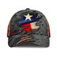 Texas US Flag Patriotic Classic Cap For Festivals Travel Adventures And Casual Gift Giving