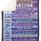 Family To My Mom The Loves Flannel Blanket For Cozy Bedroom Sofa Decor