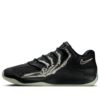 Nike KD 18 'Slim Reaper' IM1346-001